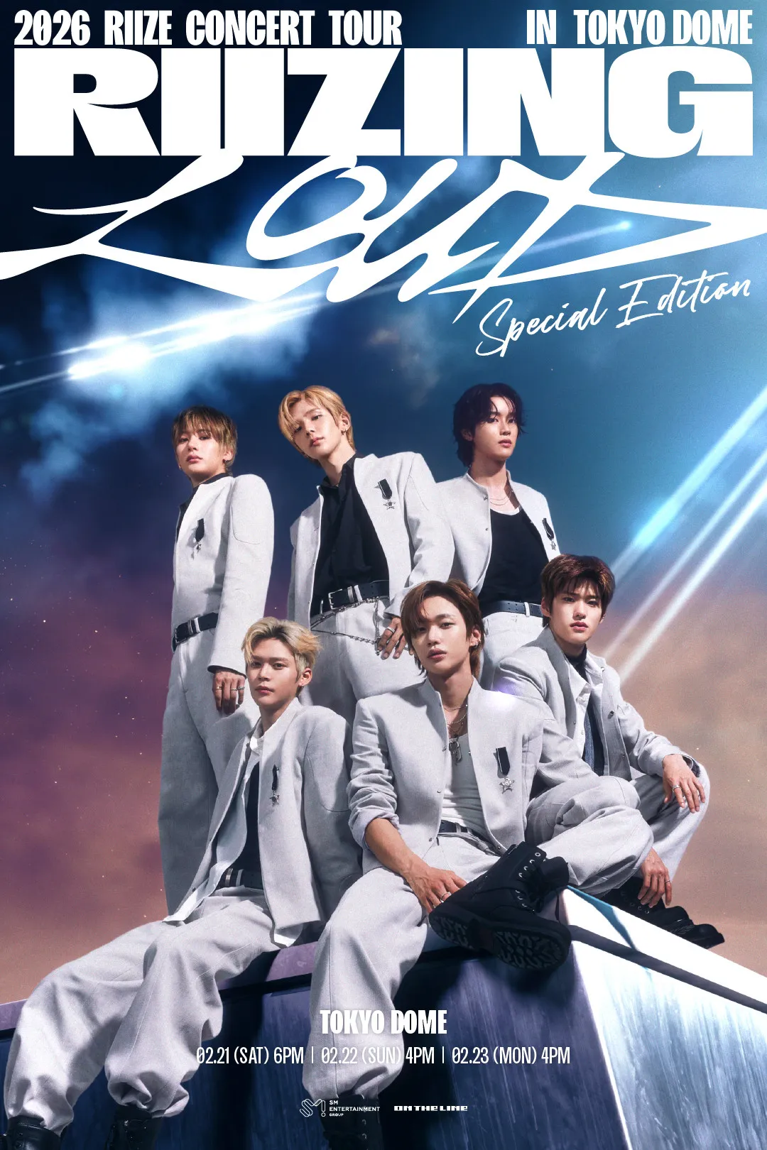 RIIZE、2026年2月に東京ドーム公演開催へ K-POP男性グループとしてデビュー最速
