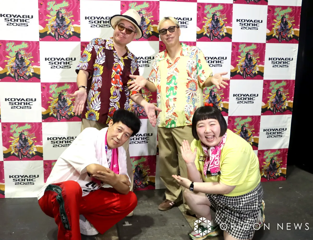 RIP SLYME、活動期間残り半年に「心機一転、新しいことをやりたい」『コヤソニ』で”スペシャルセットリスト”会場盛り上げる