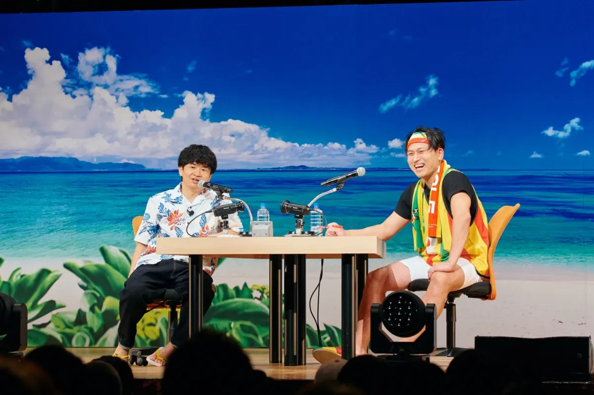 『オードリーANN』うまんそーれ沖縄“いつもの放送”届ける　若林「沖縄でのライブっていいね」