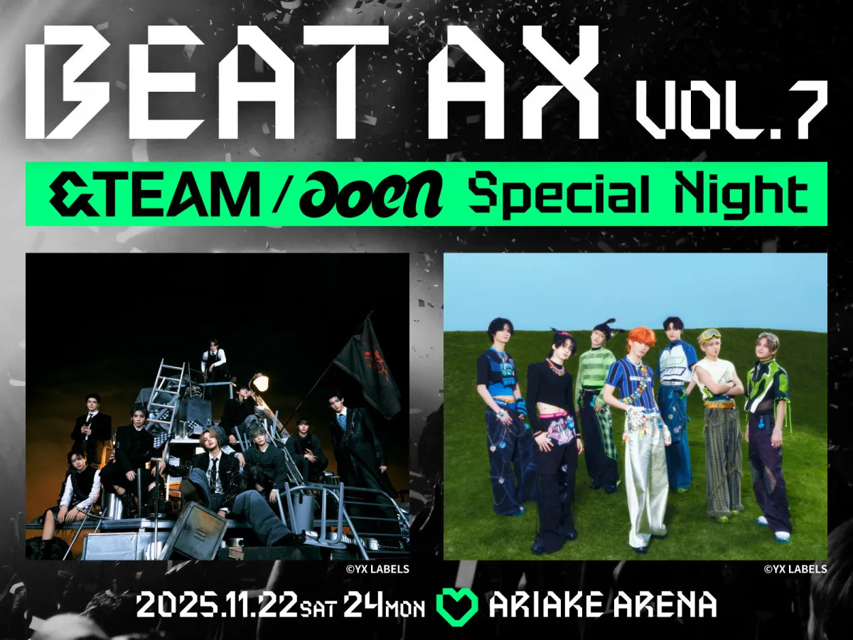 &TEAMとaoen、スペシャルライブ『BEAT AX VOL.7』共演決定　デビューまでの道のりを追体験できるストーリー仕立て【コメント全文】