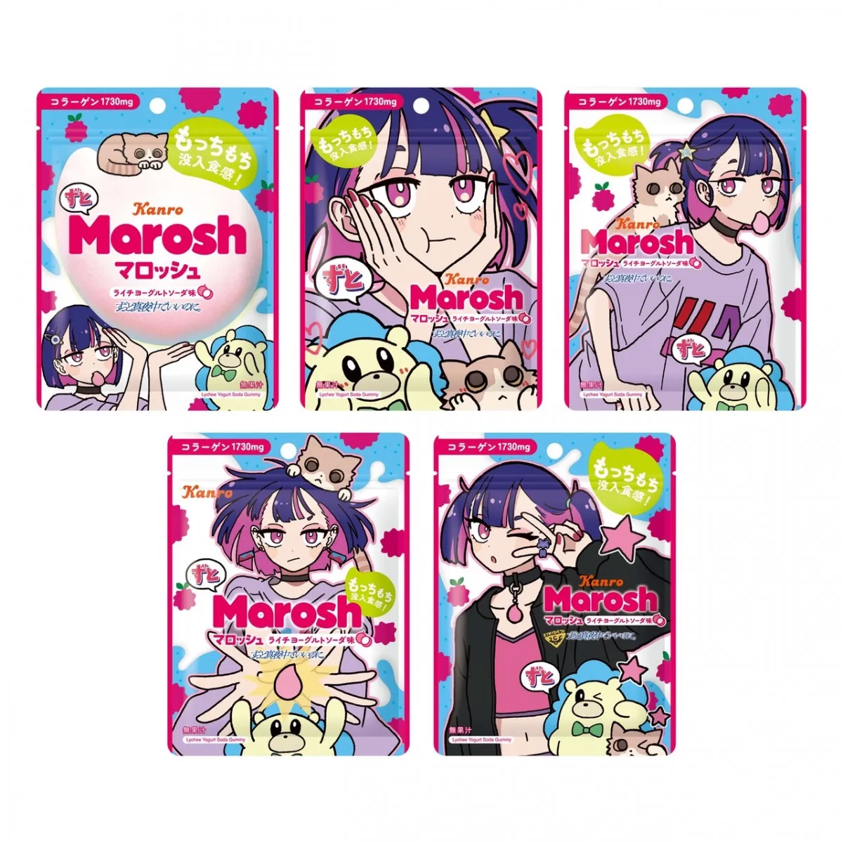 ずっと真夜中でいいのに。×マロッシュのコラボ『ずとマロッシュ』第2弾　ACAねの愛猫モチーフの新グミ型も登場