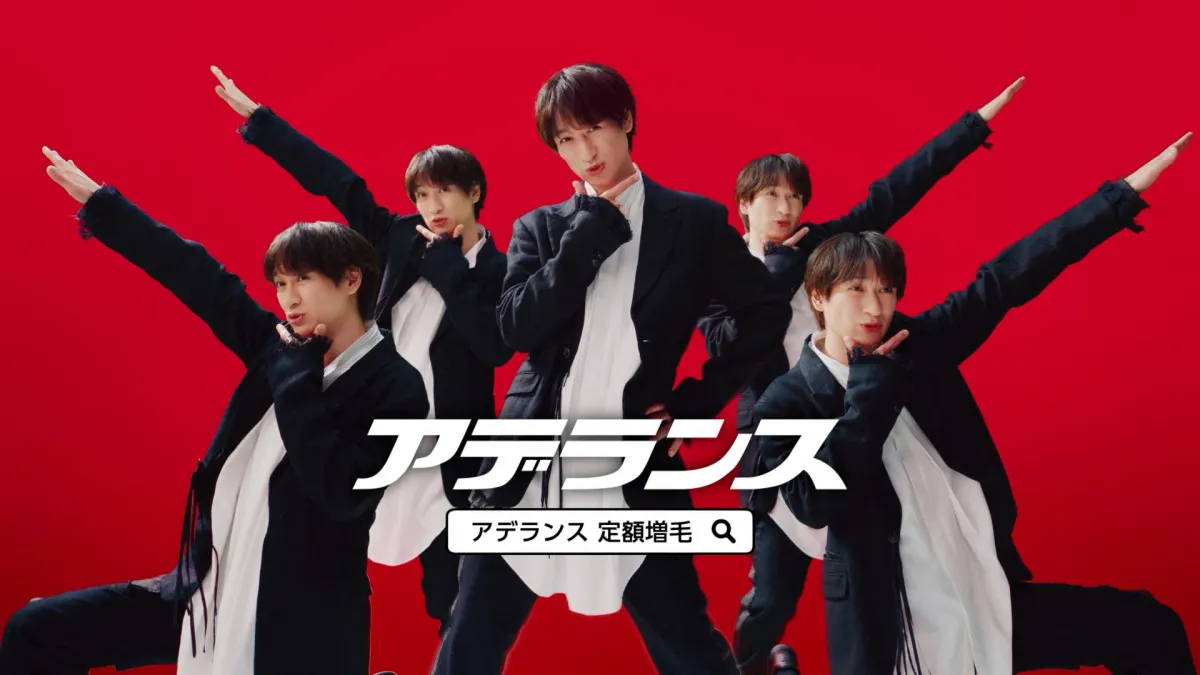 キスマイ宮田俊哉、『アデランス』新CMで5人に増殖して完璧ダンス　理想の大人像も明かす「同性の後輩にも…」