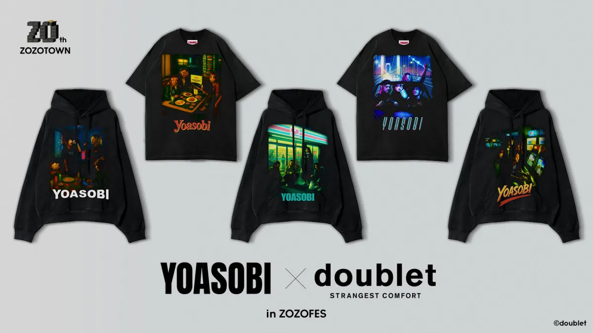 YOASOBI×doublet、“夜遊びのユニフォーム”をテーマにコラボ 『ZOZOFES』会場で販売決定