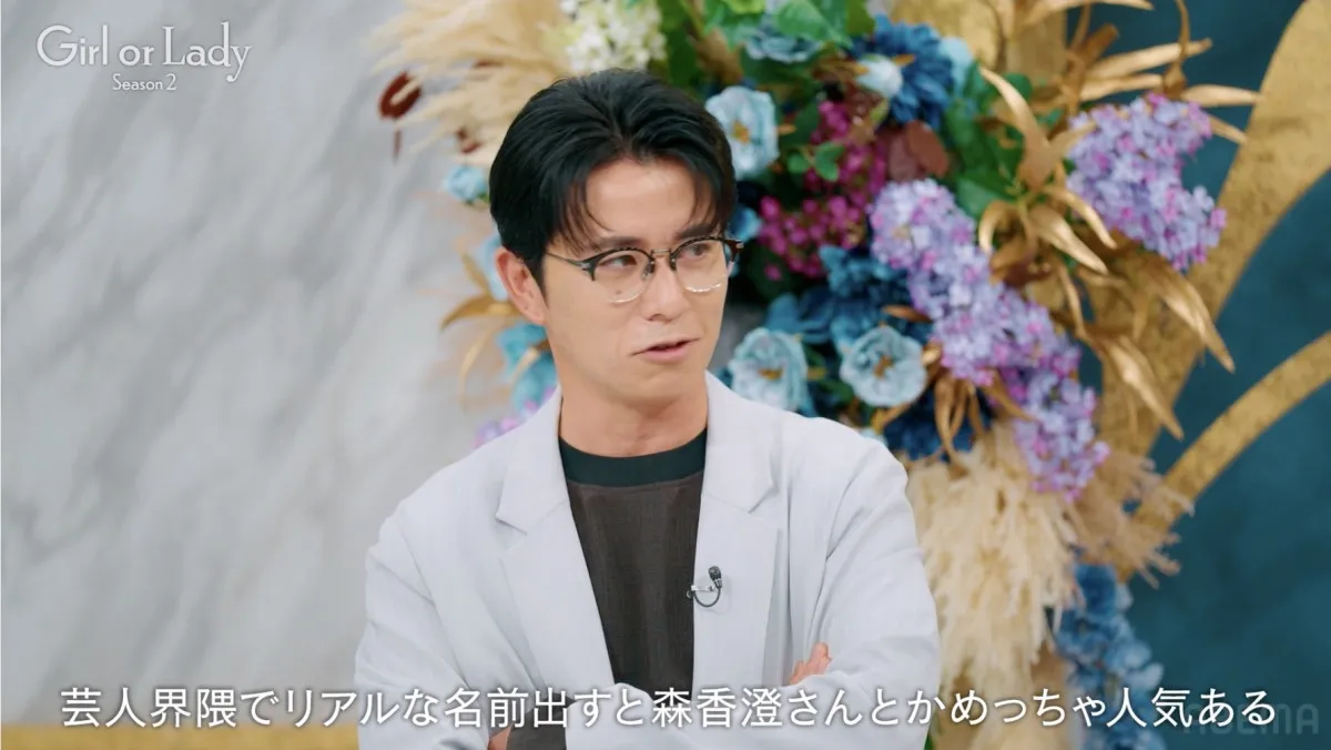 オリラジ藤森慎吾、“モテすぎる芸能人”の実名告白　芸人界隈から「めちゃくちゃ人気」「距離感が近くて」