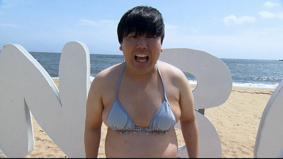 『相席食堂』蛙亭中野、裸祭りに参加→衝撃映像に千鳥ノブ「漢になりました」