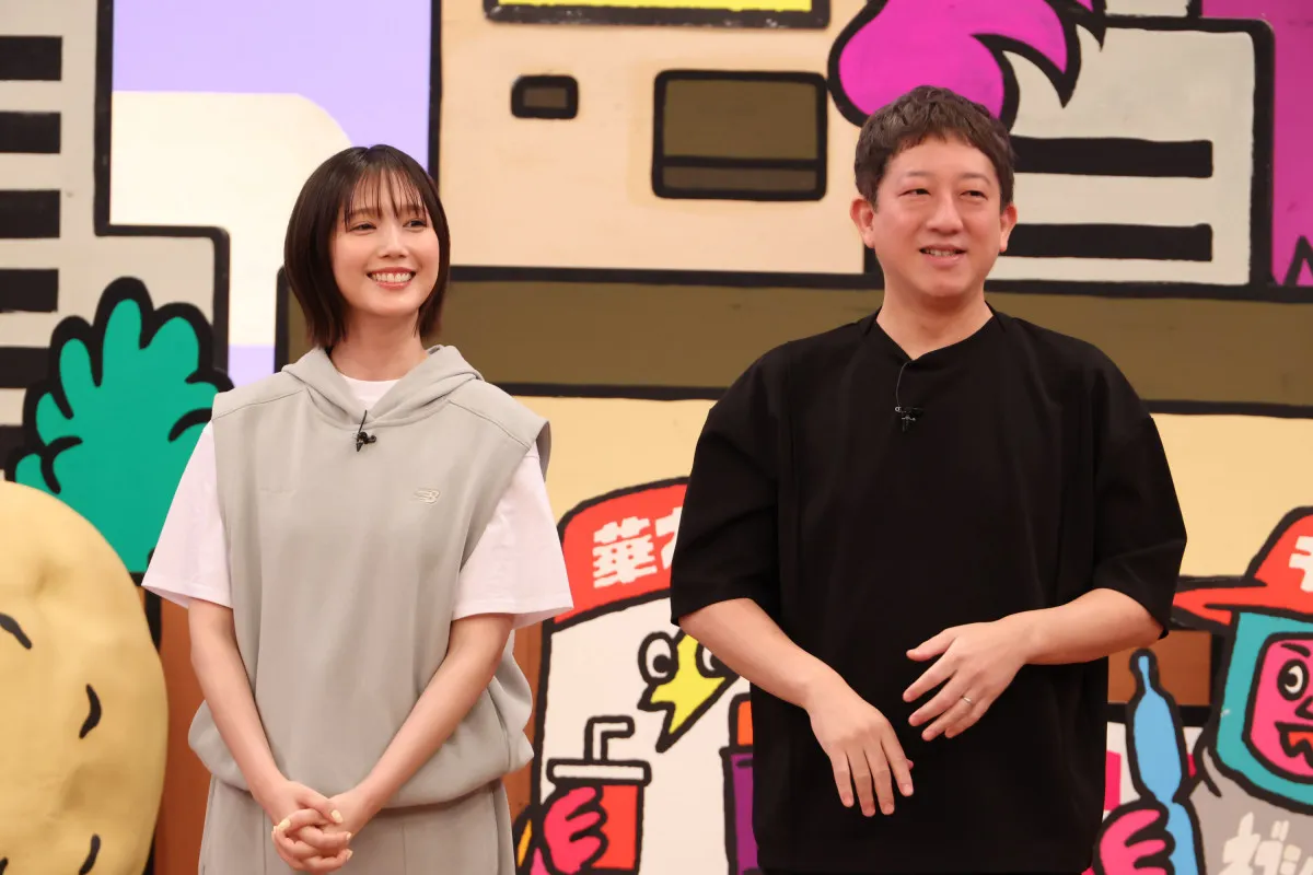 本田翼、“ビリビリ”に初挑戦→千鳥・大悟の指摘に爆笑『華大さんと千鳥くん』