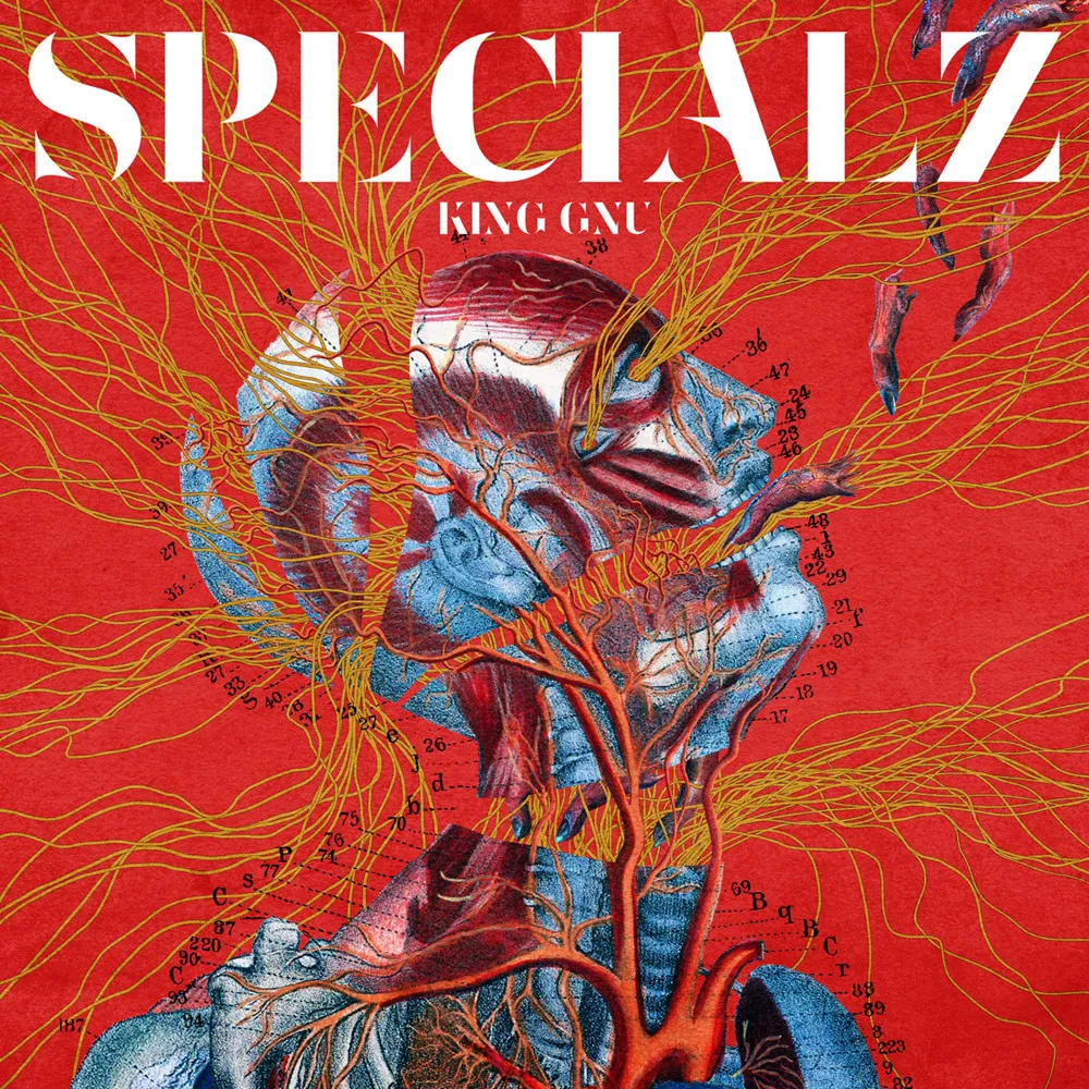 King Gnu、「SPECIALZ」が自身2作目の累積再生数4億回突破【オリコンランキング】