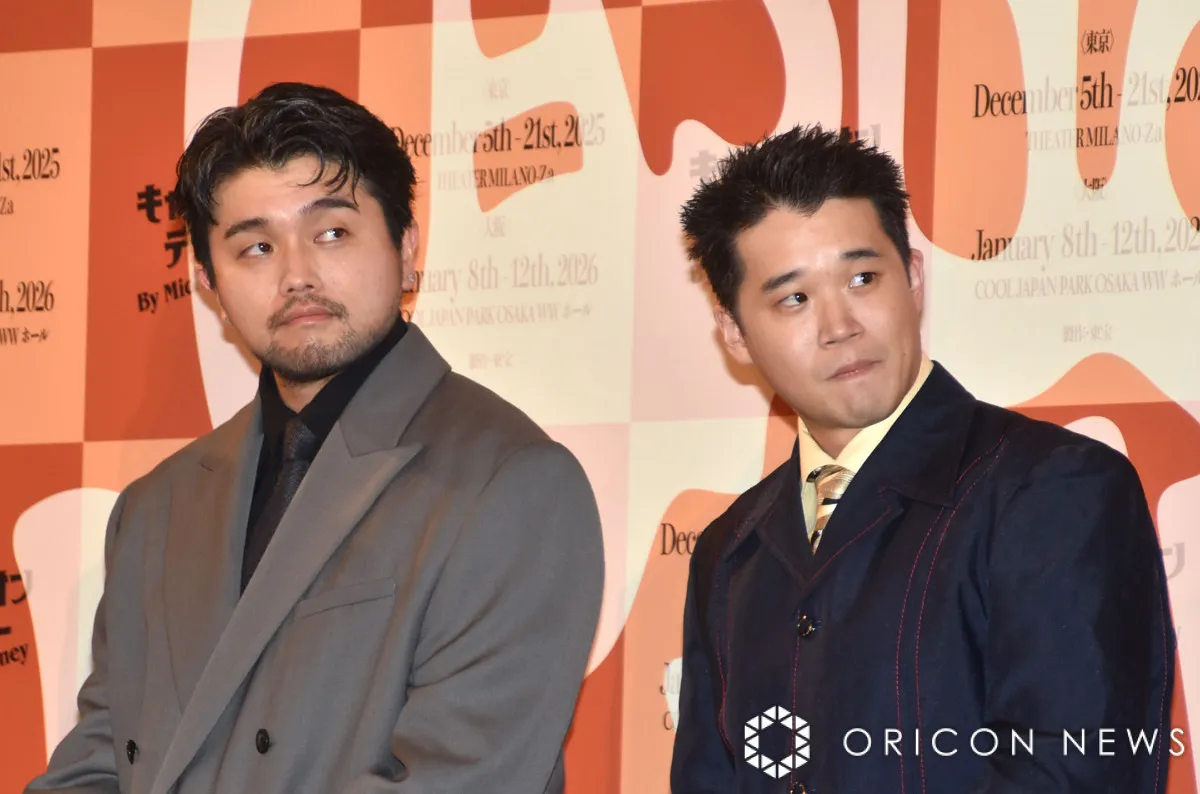 井口理＆矢本悠馬、バディ役で「親友になれそう」　ほぼ初対面で互いに攻めた質問