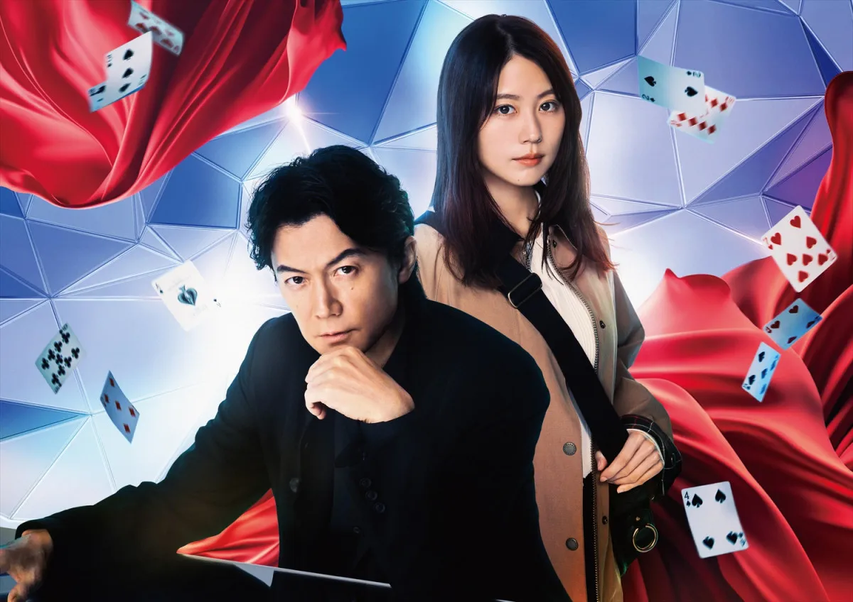 福山雅治主演『ブラック・ショーマン』初映像化作で大ヒット発進　全国生中継舞台あいさつも決定