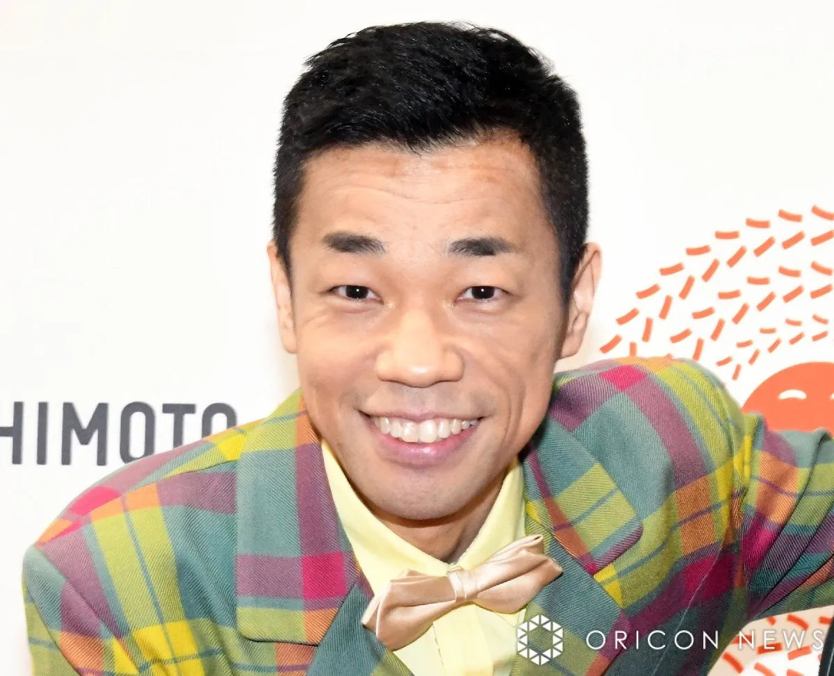 COWCOW多田健二、「ピッタリな傘」ゲットでご機嫌ショット「ヤバい!!多田さんの為に作られた傘だよね」　入手経路も明かす