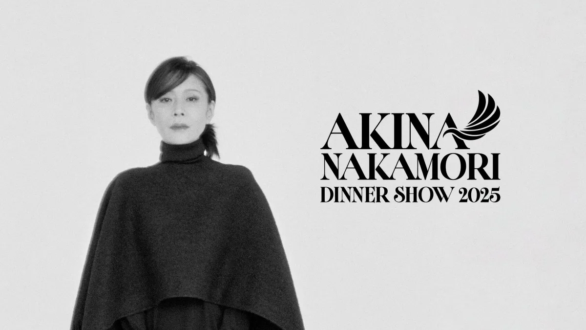 中森明菜、8年ぶりディナーショー開催　東京＆大阪で8公演