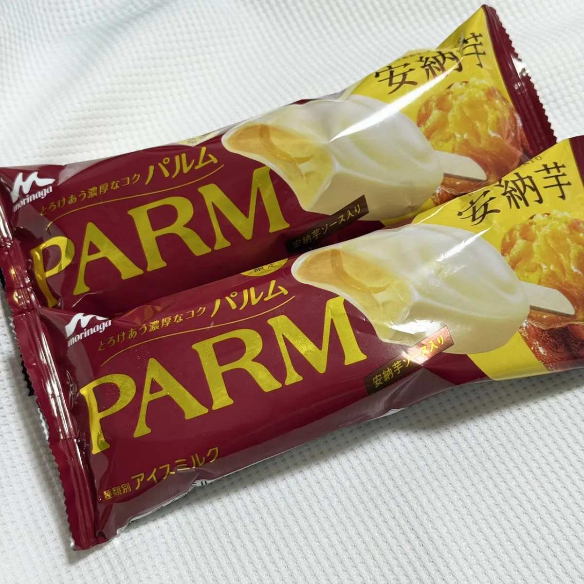 なぜ“芋”味は愛される？ 絶対王者『PARM』にも変化が…大人向けアイスクリームの現在地
