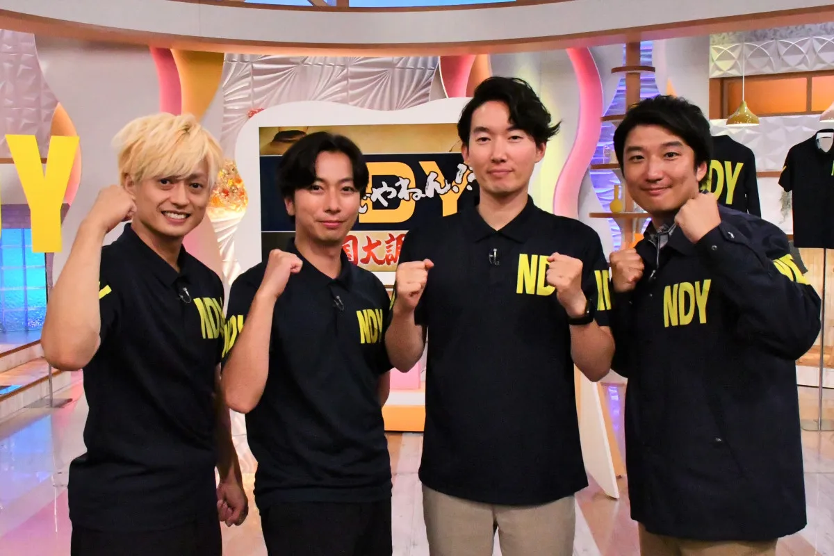 ABCテレビ古川昌希アナ、河合郁人＆塚田僚一とのNDYから卒業『なんでやねん!?』特番第6弾放送【コメントあり】