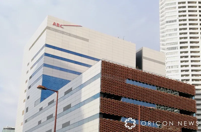 ABCテレビ「秋改編」発表　月曜ナイトinナイト後に新枠・第1弾コント番組　火曜深夜に『テレビ千鳥』など【主な番組】