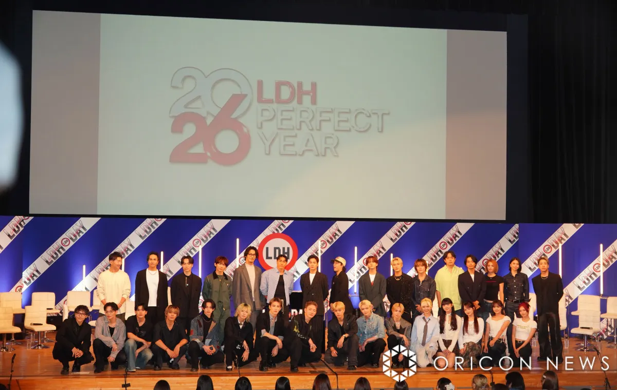 LDH所属32人、大集結で続々発表 6年ぶり『LDH PERFECT YEAR 2026』開催決定