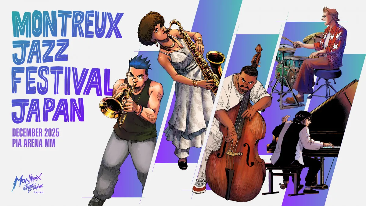 ハービー・ハンコックら出演『MONTREUX JAZZ FESTIVAL JAPAN 2025』12月7日開催　『BLUE GIANT』石塚真一がアートワーク担当