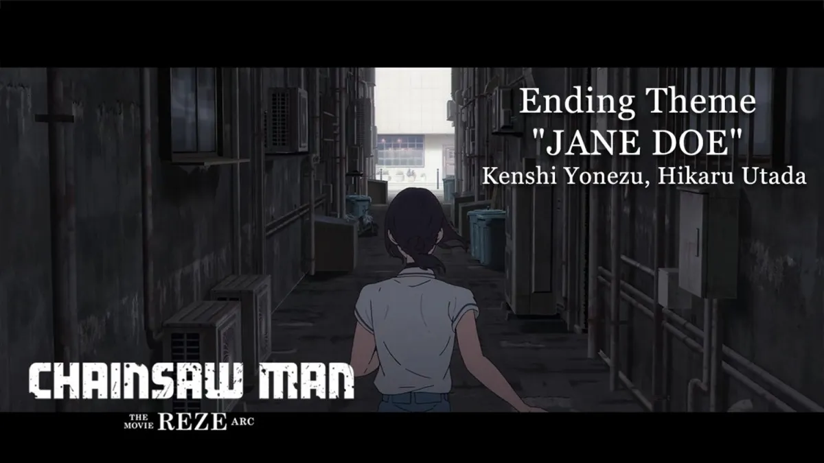 米津玄師×宇多田ヒカルが歌うエンディング・テーマ「JANE DOE」公開記念PVが解禁