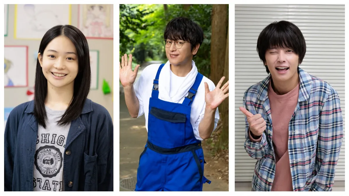 及川光博主演『ぼくたちん家』クランクイン　手越祐也に期待「ムードメーカーとして現場を盛り上げて」