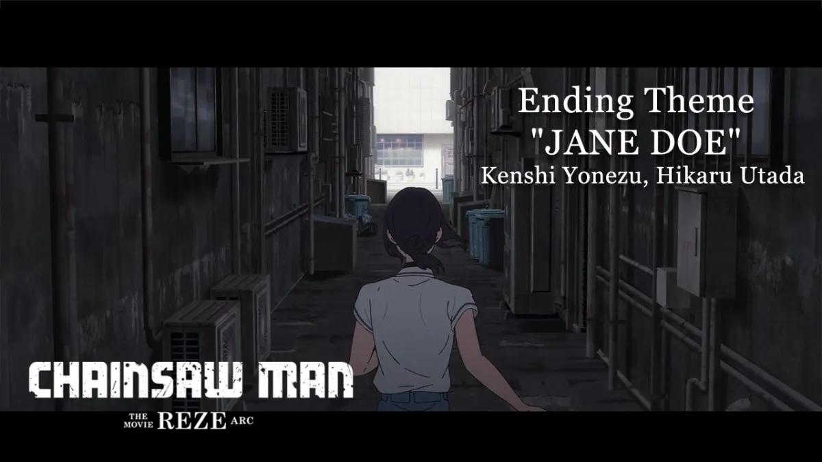 『チェンソーマン レゼ篇』公開にあわせ米津玄師×宇多田ヒカル「JANE DOE」記念PVが公開に