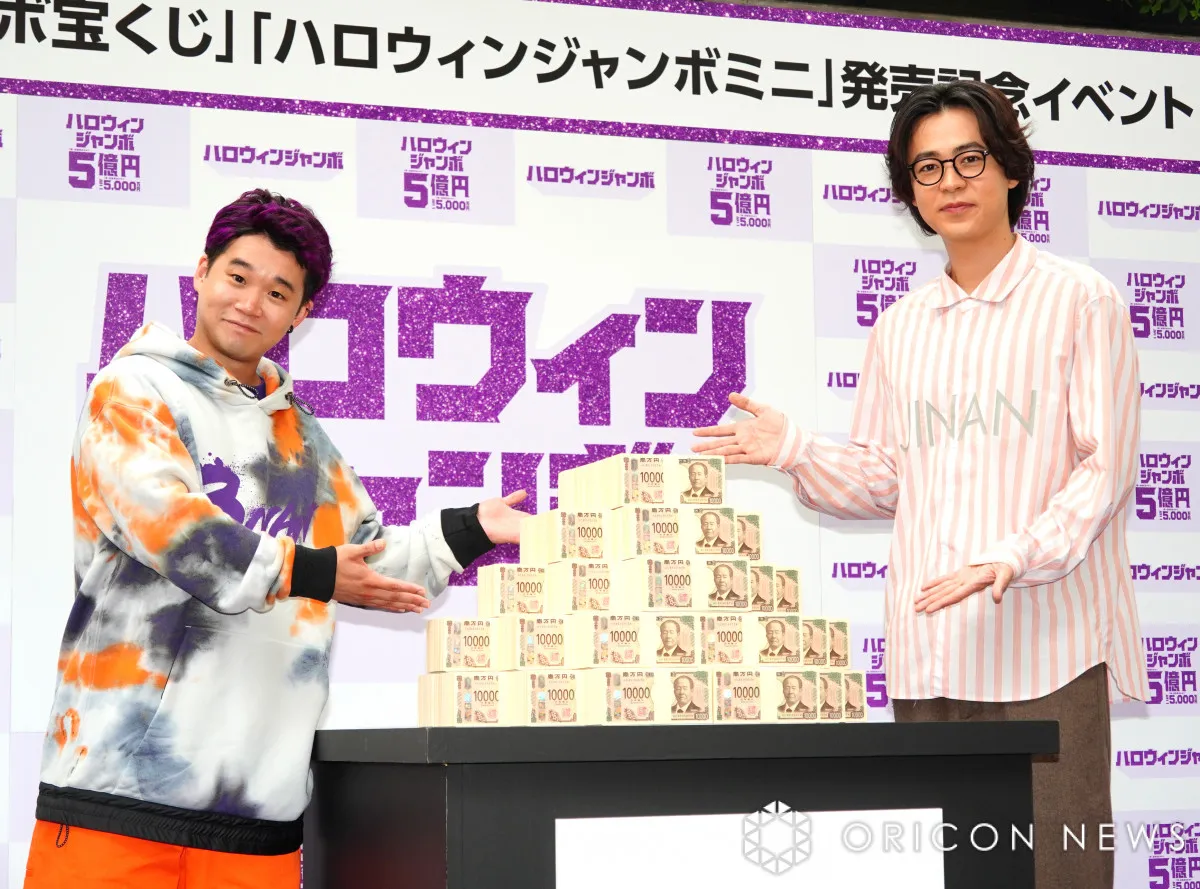 成田凌＆矢本悠馬、世界陸上で見せた“妹”今田美桜の新たな姿に衝撃「かわいすぎないか!?」