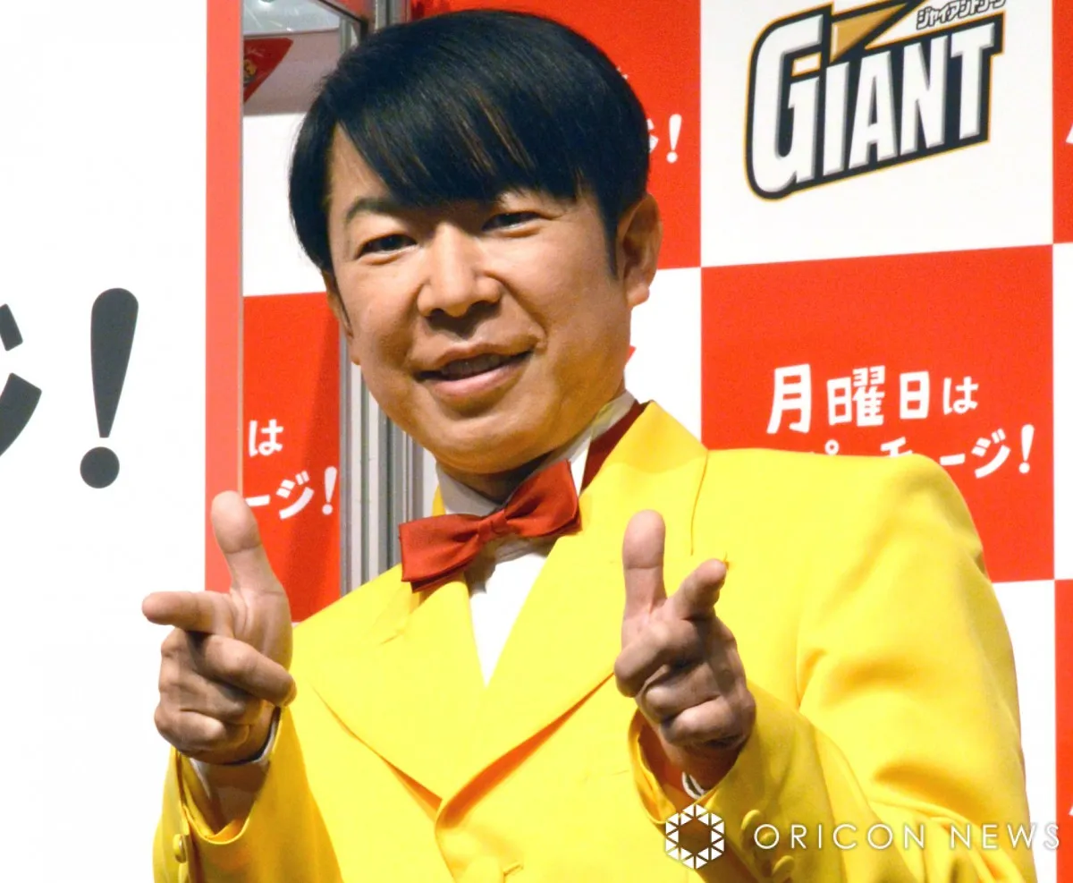 ダンディ坂野、代名詞「ゲッツ！」まさかの“生みの親”告白　一発屋のイメージも…今のCM本数に驚きの声