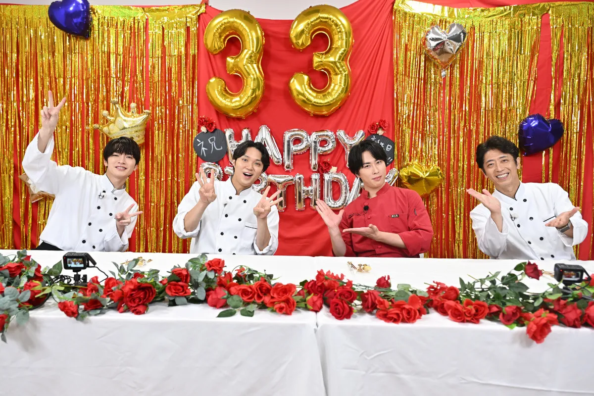 宮舘涼太、磯村勇斗に誕生日サプライズ　同級生・深澤辰哉が農家にふんして登場