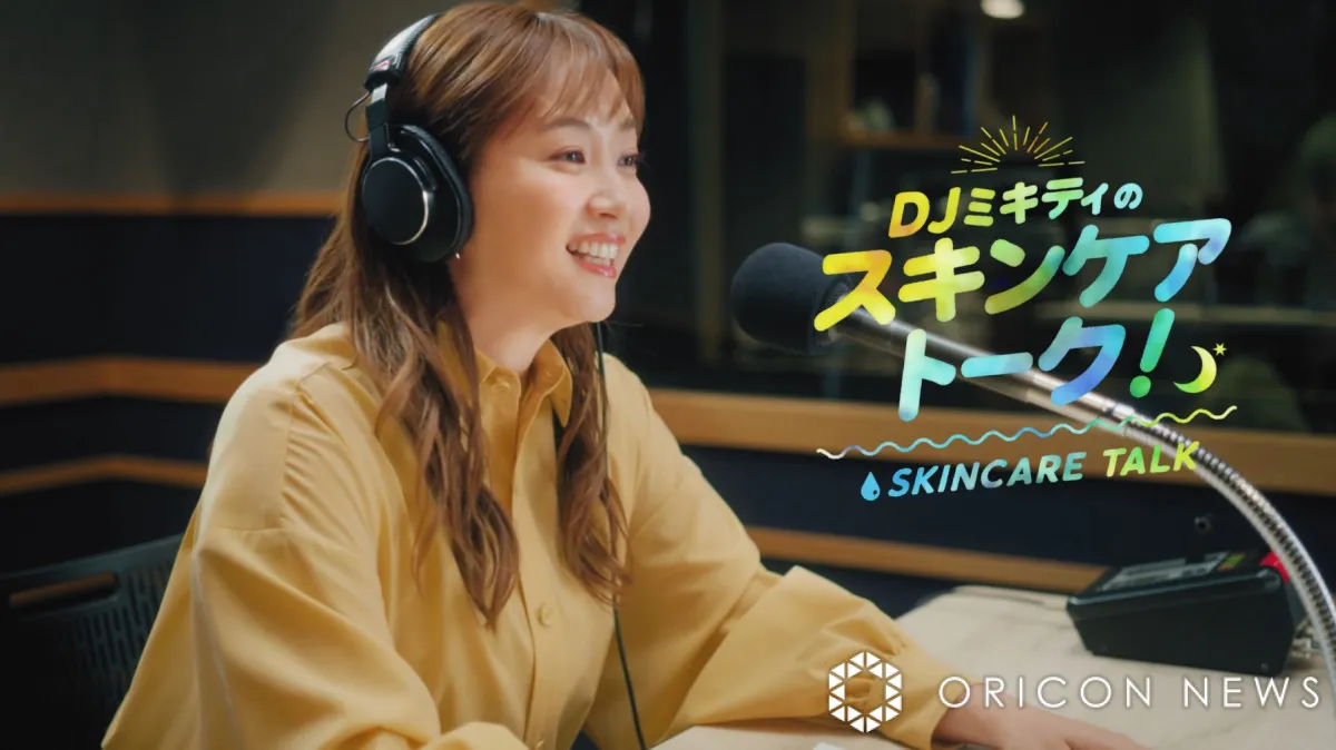 藤本美貴、肌悩みに本音トーク　『サボリーノ』メガショットシリーズの新Web CM公開