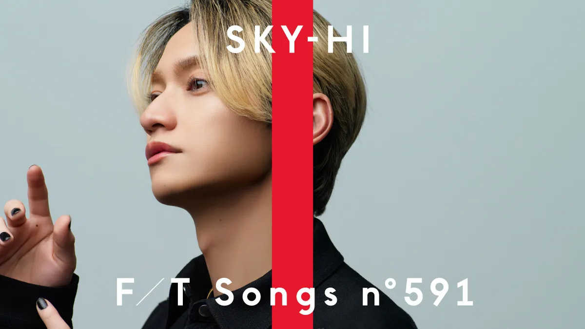 SKY-HI、5年ぶり『THE FIRST TAKE』登場　「To The First」披露「内臓がひりつく感じが好きです」