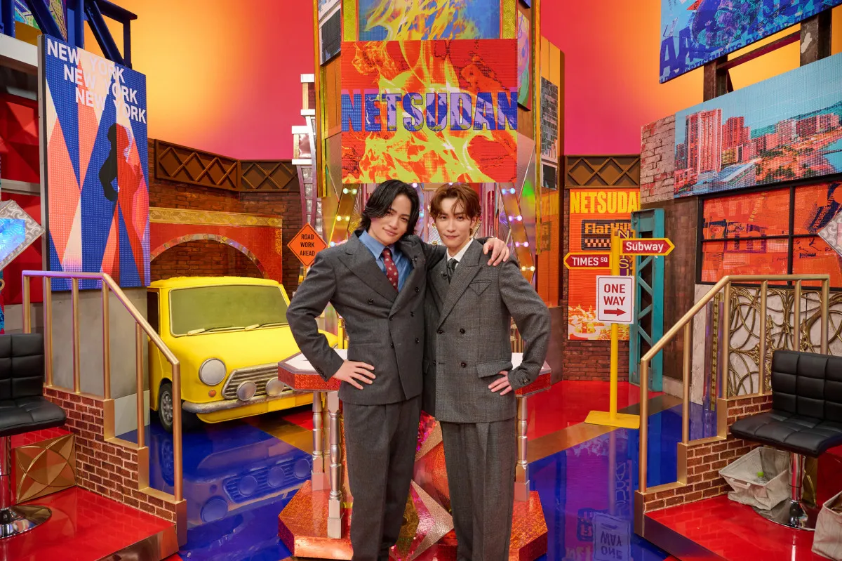 timelesz菊池風磨＆Snow Man渡辺翔太、テレビMC初タッグ　新しいテレビスターを発掘