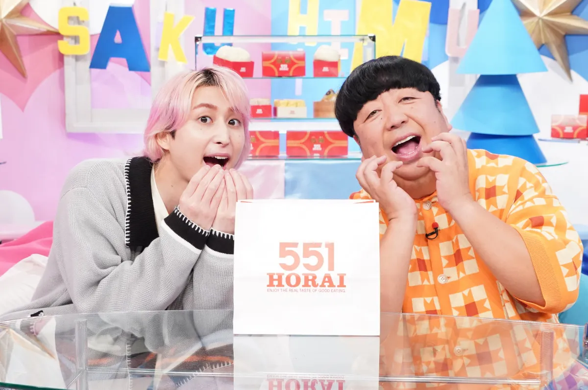 Snow Man佐久間大介、551蓬莱を堪能「餡にたどり着いた瞬間の感動ヤバい」　“隠れた人気メニュー”紹介