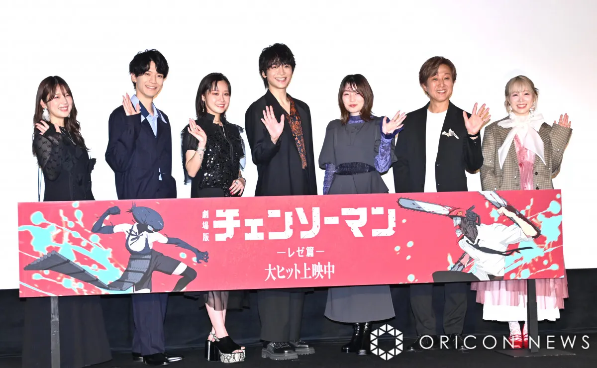 劇場版『チェンソーマン レゼ篇』初日興収4.2億円突破　最終50億円狙える大ヒットスタート