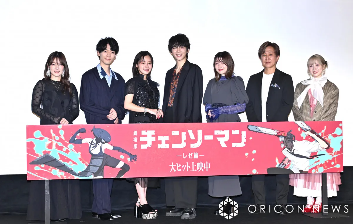 藤本タツキ氏、『チェンソーマン レゼ篇』公開記念にイラスト描く　制服姿のレゼに声優陣大興奮「神！」
