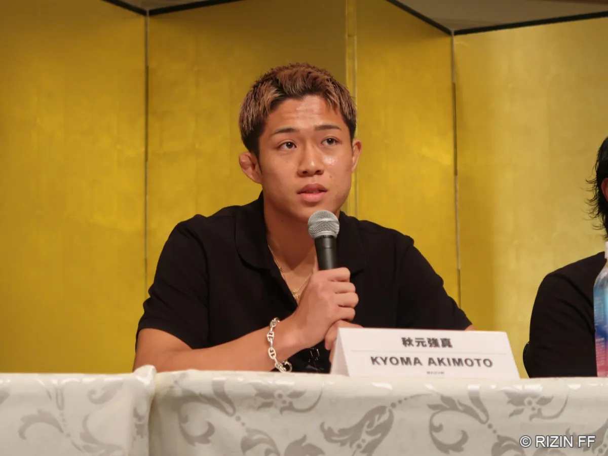 【RIZIN】秋元強真「熱くならず冷静に行けば問題ない」敵地で萩原京平に完勝宣言！朝倉未来と3度目のそろい踏みは…!?【独占インタビュー】