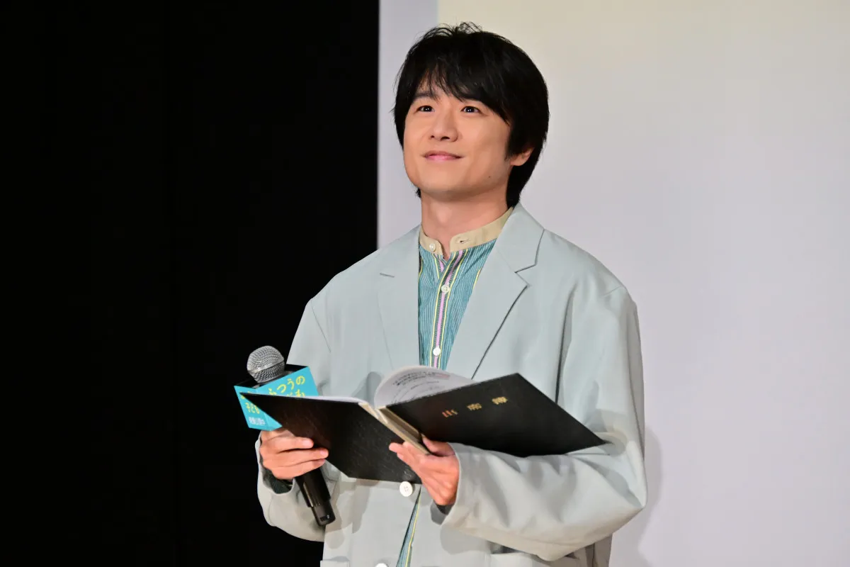 風間俊介、27人の子どもたちと“とくべつ”な夏休み　映画『ふつうの子ども』記念イベント開催「時間をかけてでも伝えていきたいと思える映画」