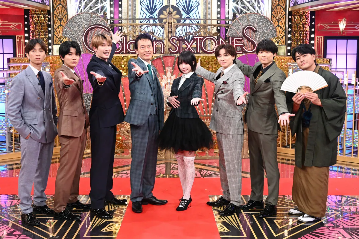 “歳の差マブダチコンビ”遠藤憲一＆あのちゃん、SixTONESと完全燃焼　自称“7人目のSixTONES”も参戦