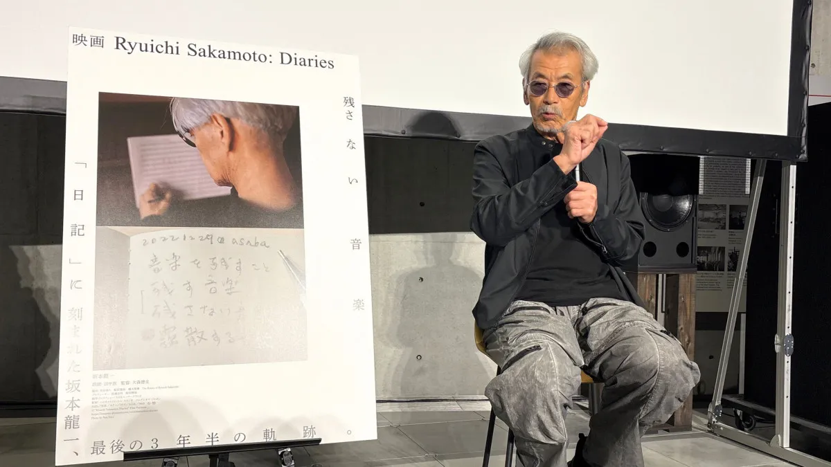 田中泯、坂本龍一さんの“日記”を朗読　ドキュメンタリー先行試写会で胸中語る「必死でした」