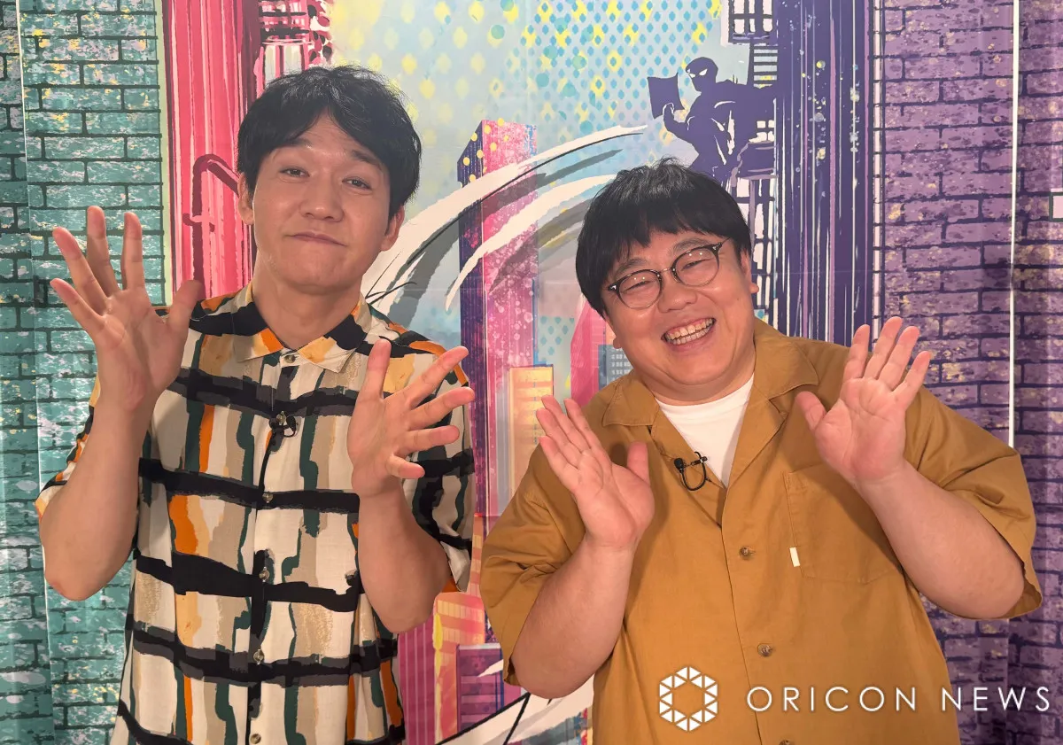 タイムマシーン3号、ロールモデルは「アンジャッシュさんかもしれません」【オリコンライターズ】