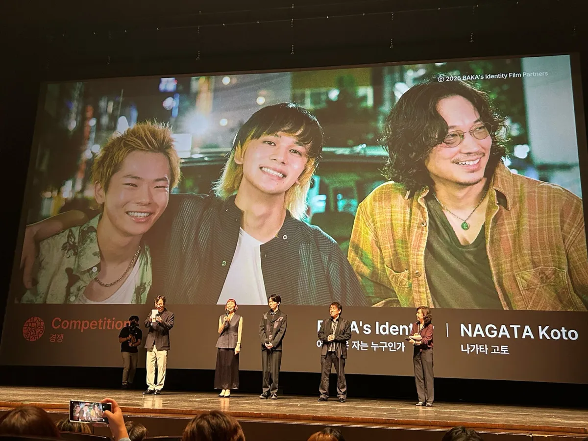 林裕太、北村匠海に感謝「演技でも私生活でも支えに」　『愚か者の身分』釜山映画祭で世界初上映