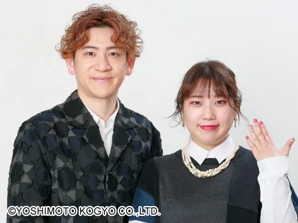エレガント人生・中込悠＆山井祥子、結婚発表　夫婦コンビに「私たちならではの結婚」