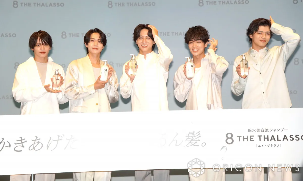 timelesz新メンバーだけでCM初出演　“かきあげ”シーンは橋本将生が極意を伝授