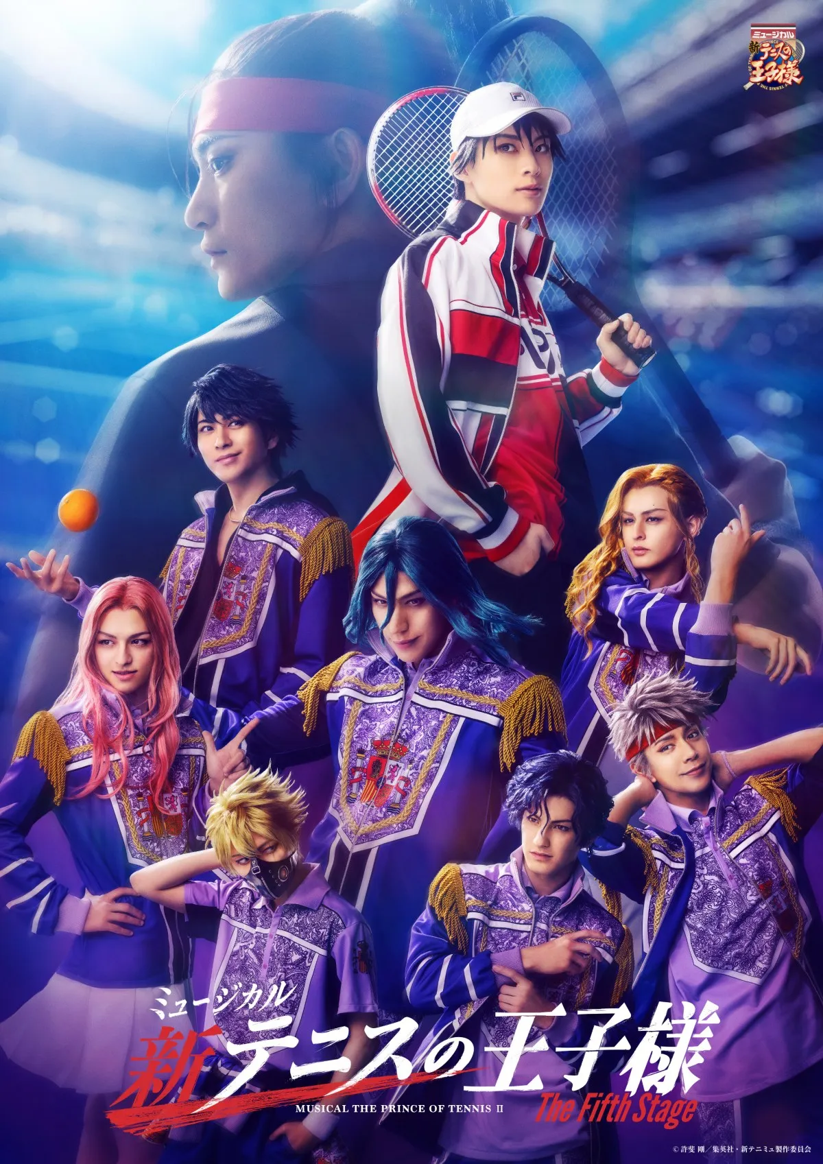 ミュージカル『新テニスの王子様』The Fifth Stage、5大企画発表　テニミュキッズ4人のビジュアルも公開