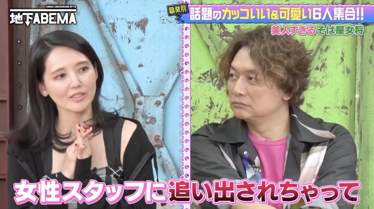 和服姿でそば打ち“モテすぎ”女将えりなさん、水着姿の写真で「サービスショット」も