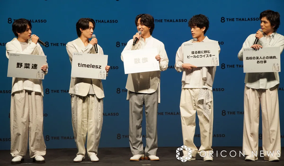 timelesz新メンバー、心潤う胸キュンセリフ披露でわちゃわちゃ　寺西拓人「一緒に“ぷるん”しよう？」