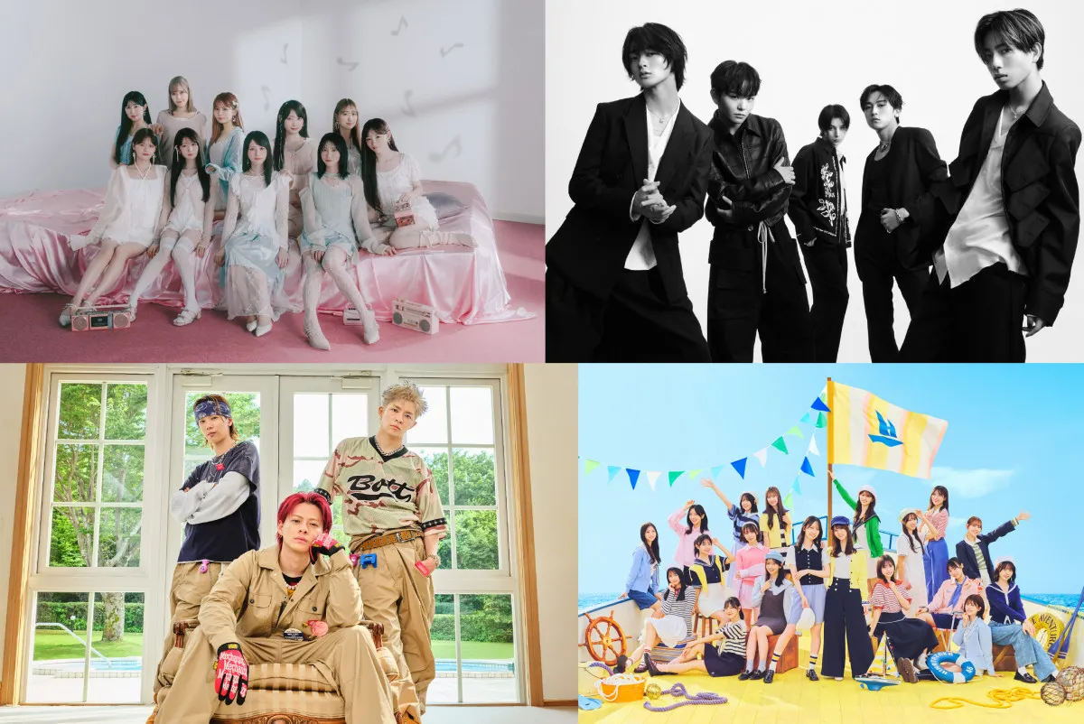 『CDTVライブ！ライブ！』3時間SP、第2弾出演者発表　Number_i、=LOVEほか