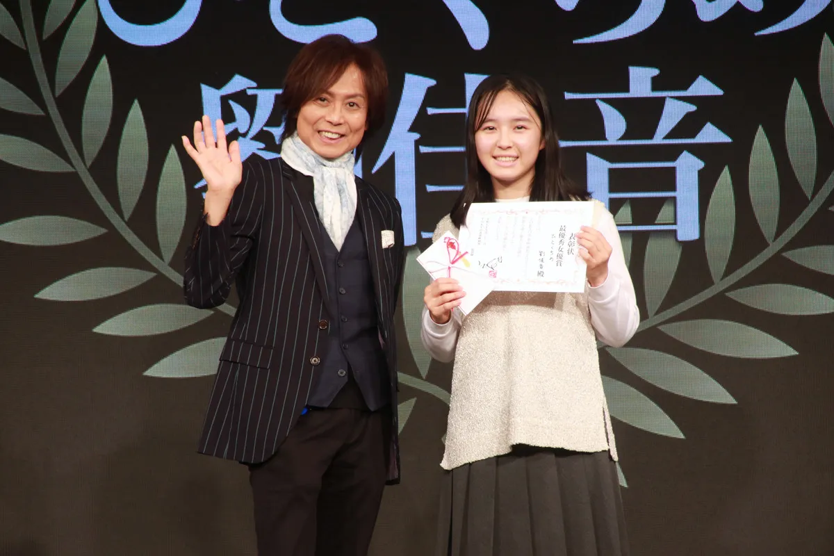 つんく♂総指揮『TOKYO青春映画祭2025』最優秀女優賞は現役中学生の逸材・劉佳音　主演作『ひとくちめ』は最優秀青春賞・審査員特別賞とトリプル受賞