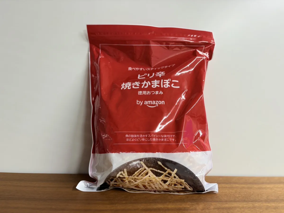 「家飲み派歓喜」「何日もつのこれ？」by Amazonの大容量ピリ辛焼きかまぼこが“おつまみ沼”すぎる