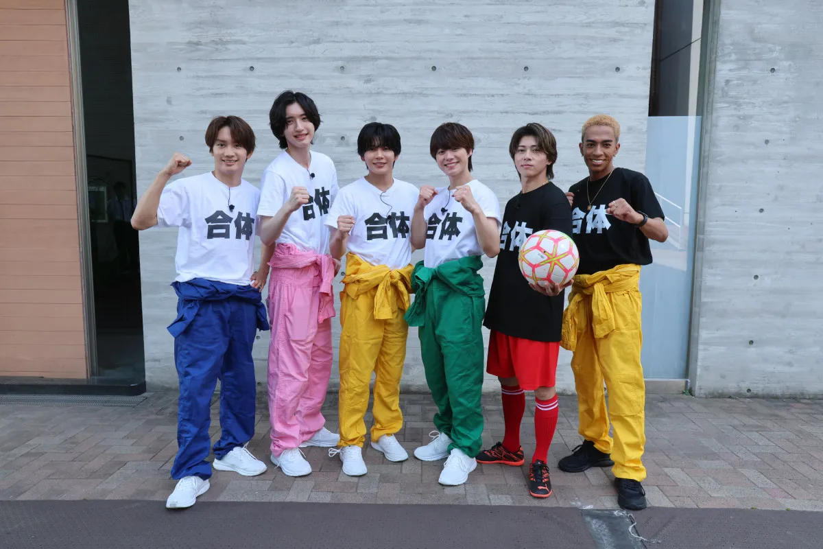 なにわ男子＆Aぇ! group6人が秀才集団と青春コラボ「すごく胸が打たれました！」
