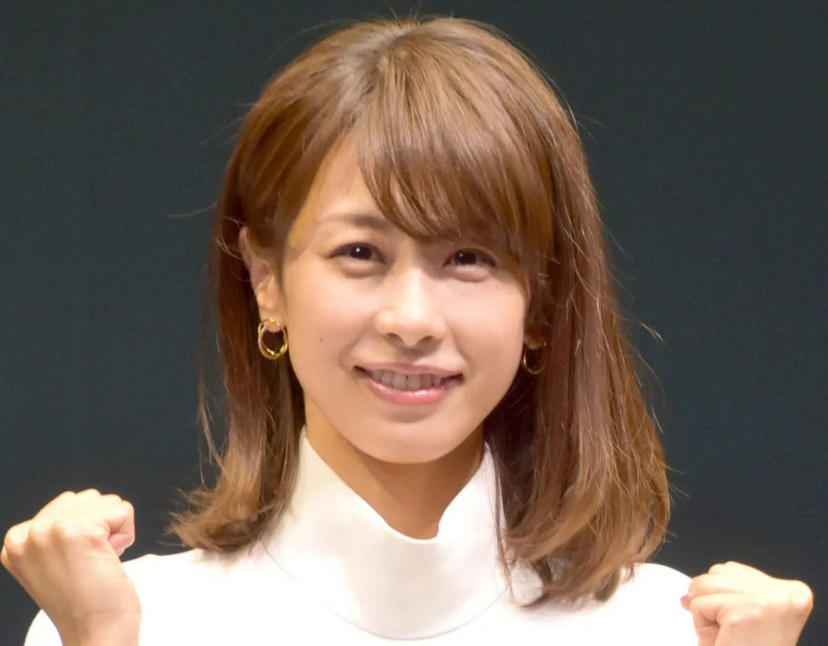 加藤綾子、“アナウンサー同期”の人気芸人と2ショット「学生時代一緒に試験を受けた仲です」「感慨深い」