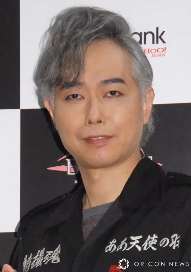 59歳・大槻ケンヂ、体調不良で公演中止「容体は安定しています」