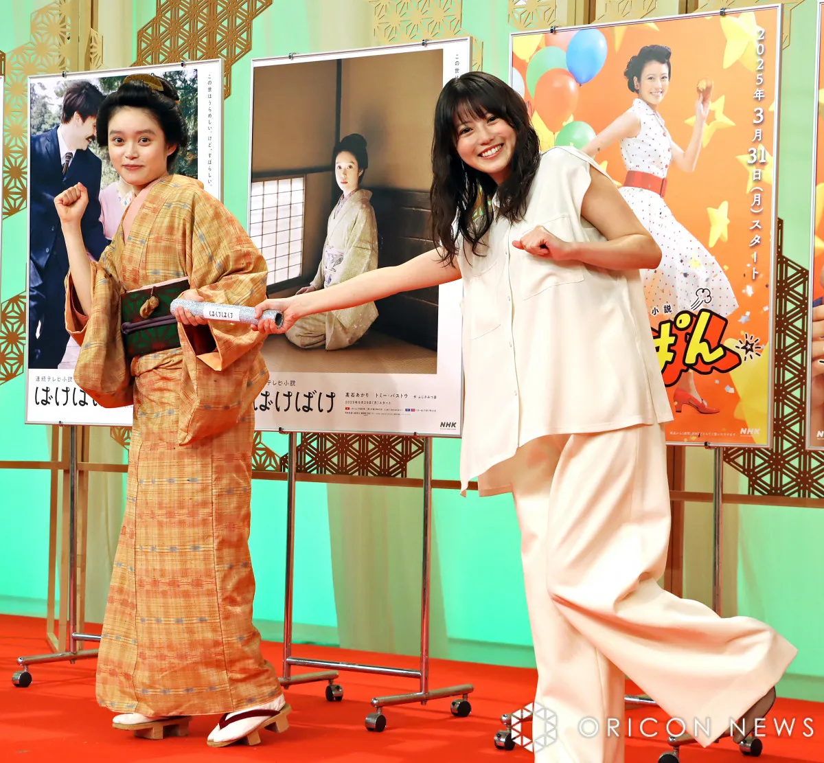 朝ドラ『あんぱん』今田美桜→『ばけばけ』高石あかりへバトンタッチ　恒例のプレゼント交換も